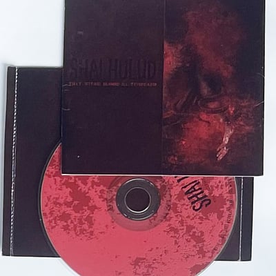That within blood ill-tempered cd