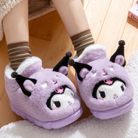 Fuzzy Kuromi High Top Plush Slippers - Thumbnail 3