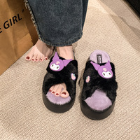 Cute Kuromi Fleece Sandals - Thumbnail 2