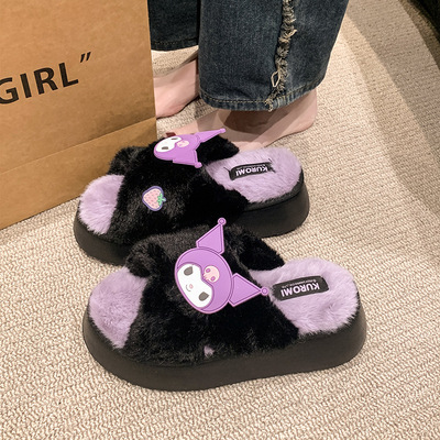 Cute Kuromi Fleece Sandals