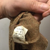 Issey MIyake Sport wool patterned skirt  1985 - Thumbnail 2