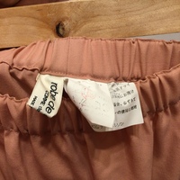 Robe De Chambre CdG pink long skirt  - Thumbnail 1