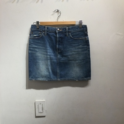 Green jean mini skirt