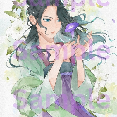 Suirei watercolor print