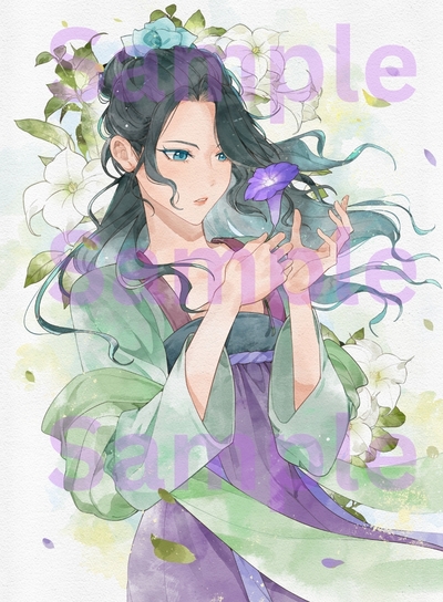 Suirei Watercolor Print