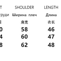 3D Strawberry Knitted Sweater - Thumbnail 4