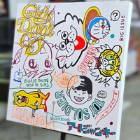 Painting by Judas Arrieta "TOY SOLDIER"  - Thumbnail 7