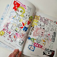 Drawing by Judas Arrieta "LOOP"  - Thumbnail 8