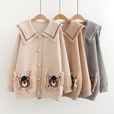Doll collar teddy bear button-up cardigan