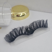  Audrey-Season 1 - Thumbnail 4