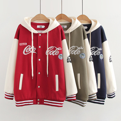 Fashion cola embroidered hooded jacket