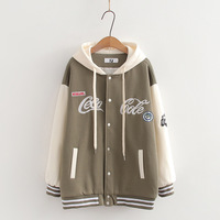 Fashion Cola Embroidered Hooded Jacket - Thumbnail 3