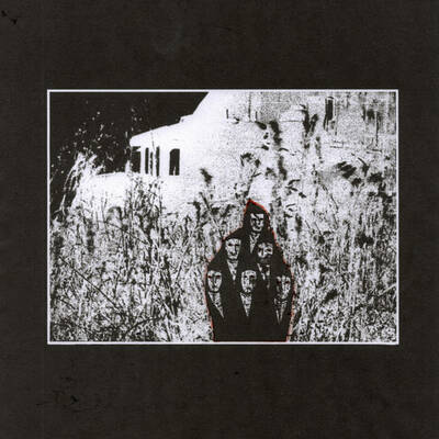 The Drin "Elude The Torch" LP