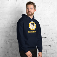 Caucasian Hoodie Unisex - Thumbnail 6