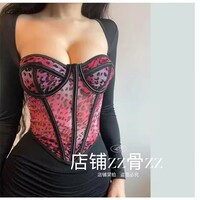 Leopard print contrast color see-through sexy mesh herringbone bra - Thumbnail 1