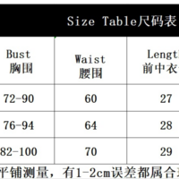 Leopard print contrast color see-through sexy mesh herringbone bra - Thumbnail 3