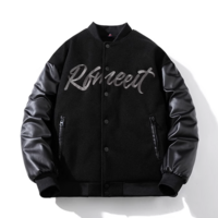 CYBER "STEERING WHEEL"VARSITY JACKET - Thumbnail 1