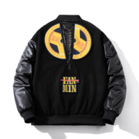 CYBER "STEERING WHEEL"VARSITY JACKET - Thumbnail 2