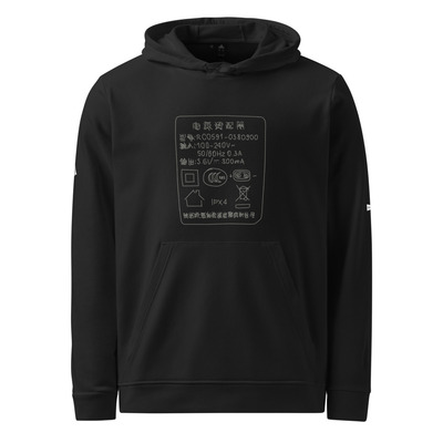 Charger adidas fleece hoodie