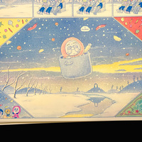 Epoxy Sunday Comics Page #1 - Thanks, Babushka - Thumbnail 2