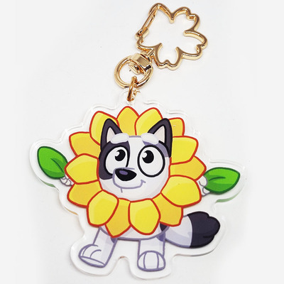 Muffin Sunflower Keychain