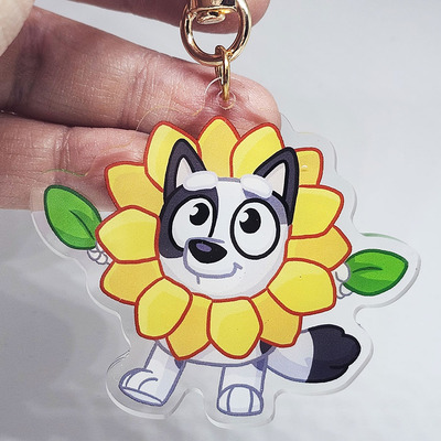 Muffin sunflower keychain