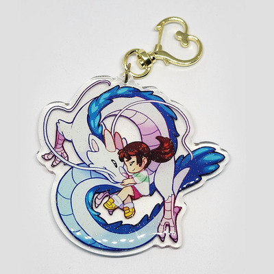 Dragon Spirit Keychain