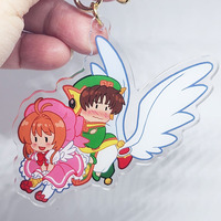 CCS Keychain - Thumbnail 2