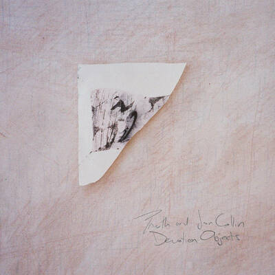 Troth & jon collin "devotion objects" lp - Thumbnail 1
