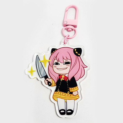 Anya Knife Keychain