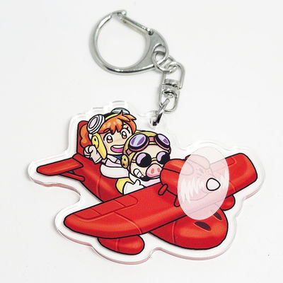 Flying Porco Keychain