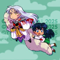 SessKag Flight Keychain - Thumbnail 1