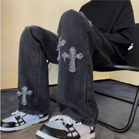 Stunning Punk Goth Cross Embroidery Patchwork Oversize Pants Streetwear Rave Amazing - Thumbnail 1