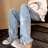 Stunning Punk Goth Cross Embroidery Patchwork Oversize Pants Streetwear Rave Amazing - Thumbnail 6