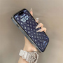 Sweater Pattern With Rabbit Case For Samsung S25 24 23 22 SGX04-4