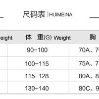 Cute Fashion Women Girls Strawberry Retro Floral Halter Neck Swimsuit - Thumbnail 7