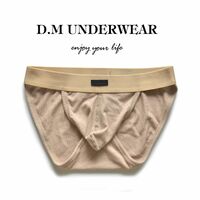 2PK Mens sexy D.M underwear modal high legs low-rise briefs underpants  - Thumbnail 1
