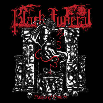 Black funeral - flames of samūm lp