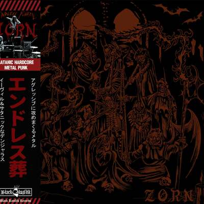 Zorn - endless funeral cd
