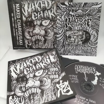 Naked charge / gaki - 1995-1998 cd 