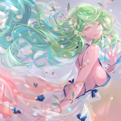 Print - god speed saplings