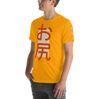 Japanese "Butt" and "Melon" Joke T-shirt - Thumbnail 1
