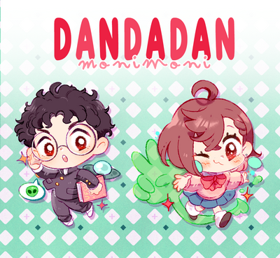 DandaDan