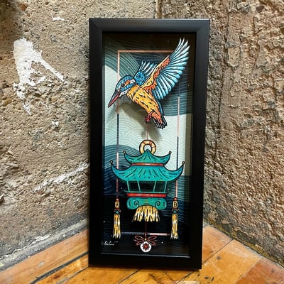 "tori no ō" limited edition print shadowbox