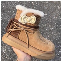 Cute Brown Kitty Snow Boots - Thumbnail 4