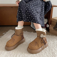 Cute Brown Kitty Snow Boots - Thumbnail 1