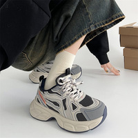 Fashion Platform Clunky Sport Shoes - Thumbnail 1