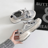 Fashion Breathable Clunky Sport Shoes - Thumbnail 2