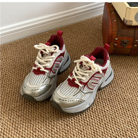 Vintage Lace Up Clunky Sport Shoes - Thumbnail 2