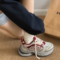 Vintage Lace Up Clunky Sport Shoes - Thumbnail 1